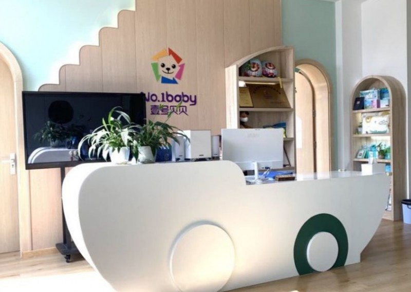 壹号贝贝早教中心加盟 壹号贝贝早教中心加盟