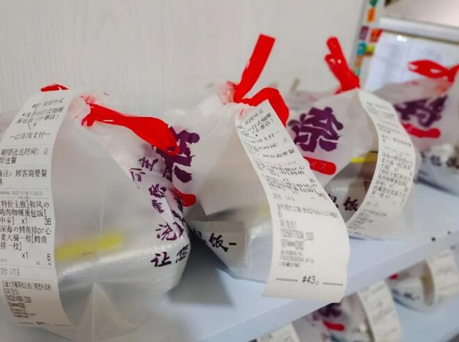 浅奈日式咖喱蛋包饭加盟