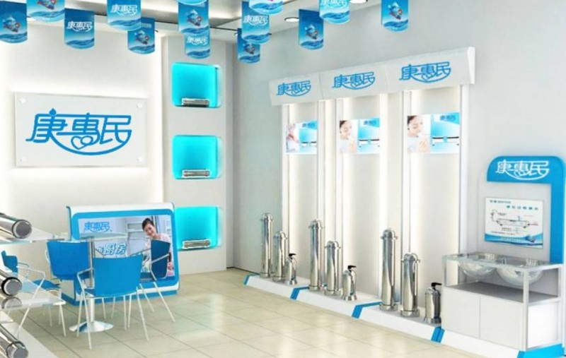 康惠民凈水器加盟 康惠民凈水器加盟
