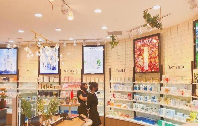 化妝品公司