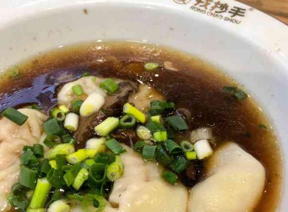 戎抄手