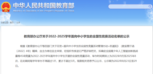 20230406_JXDCEJMW61DK766074.png image.png