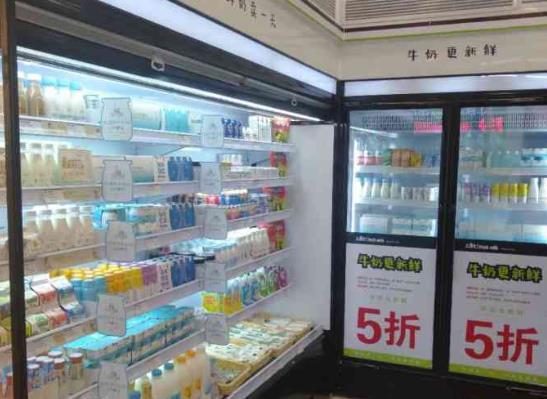 三度七牛奶加盟