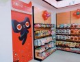天猫小店