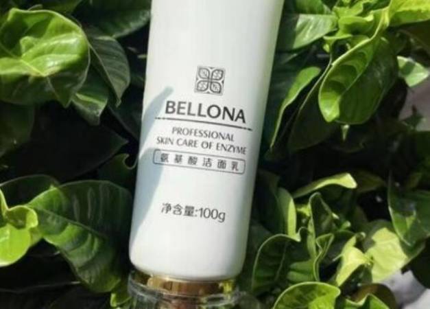 贝罗娜护肤品