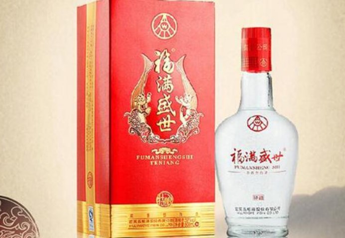 福满盛世酒 福满盛世酒
