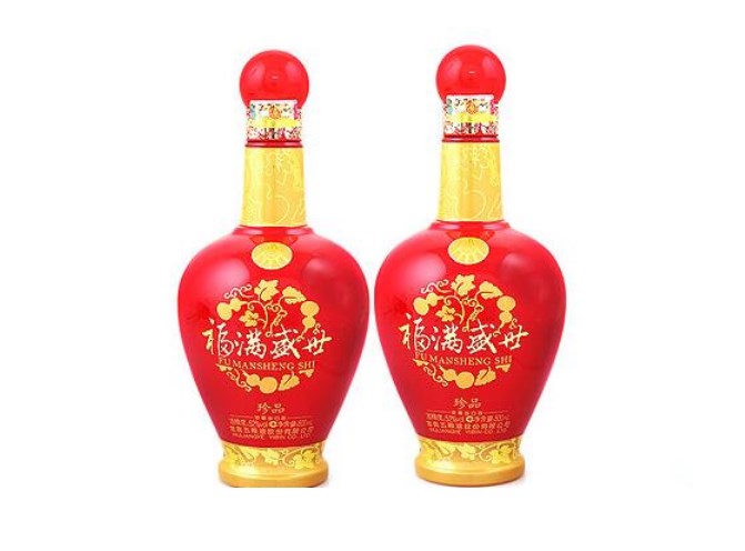 福满盛世酒