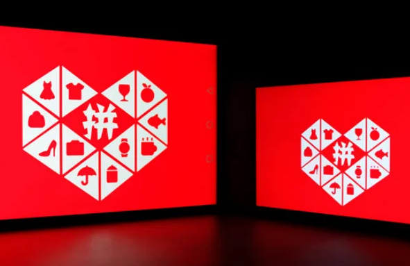 爱爱谷成人情趣用品货源代理 爱爱谷成人情趣用品货源代理