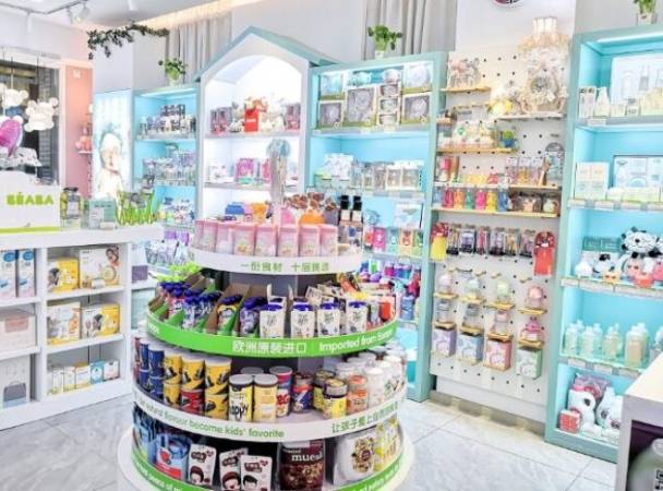 时代宝贝母婴生活馆