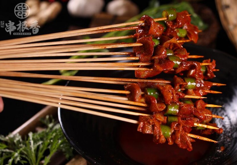 华阳串根香麻辣涮 华阳串根香麻辣涮