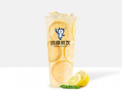 冰淳茶飲
