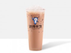 冰淳茶飲