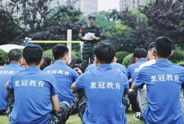 聚冠夏令營加盟