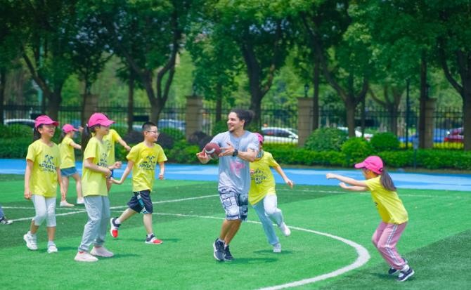 欧露克营地教育