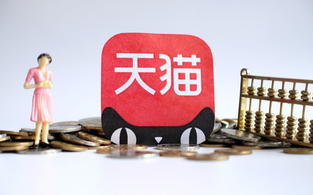 爱爱谷成人情趣用品货源代理