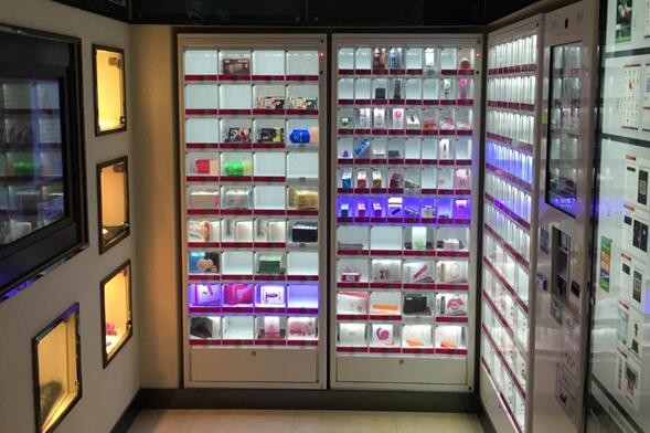 亚当夏娃成人用品