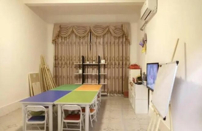 普籁国际艺术中心