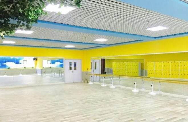 普籁国际艺术中心