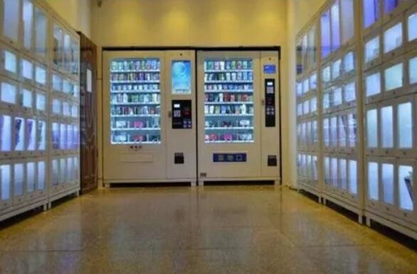 亚当夏娃成人用品