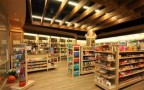仓鼠便利店