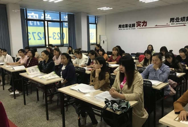 慧谷电商职业培训