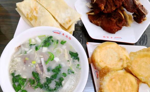 韩家牛肉汤 韩家牛肉汤