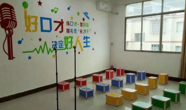 星华少儿口才加盟