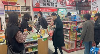 喜柿优便利店