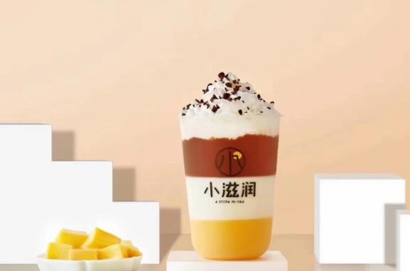 小滋潤奶茶 小滋潤奶茶
