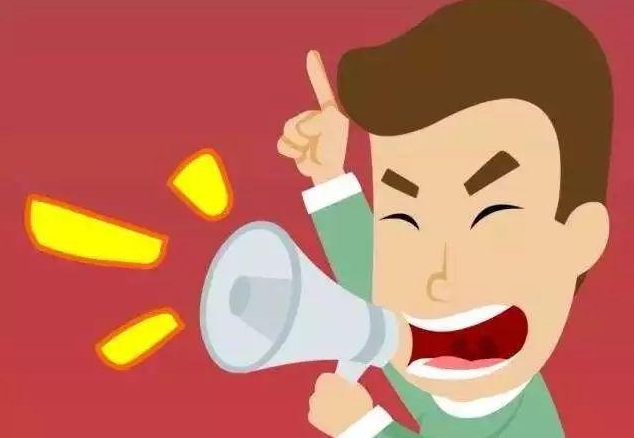 爱爱谷成人情趣用品货源代理