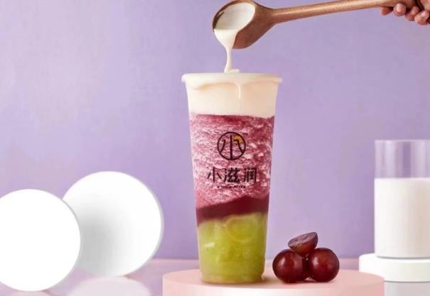小滋潤奶茶加盟 小滋潤奶茶加盟
