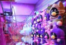 樱花厝抓娃娃机