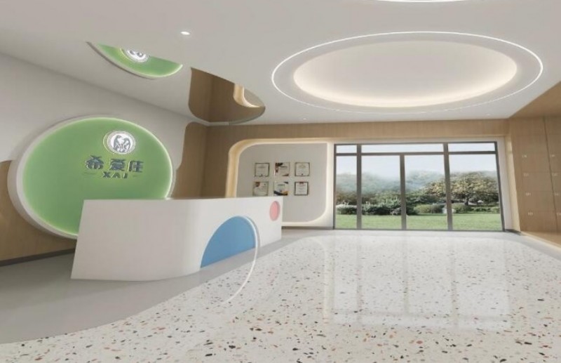 希爱佳早教托育 希爱佳早教托育