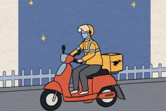 爱爱谷成人情趣用品货源代理 爱爱谷成人情趣用品货源代理