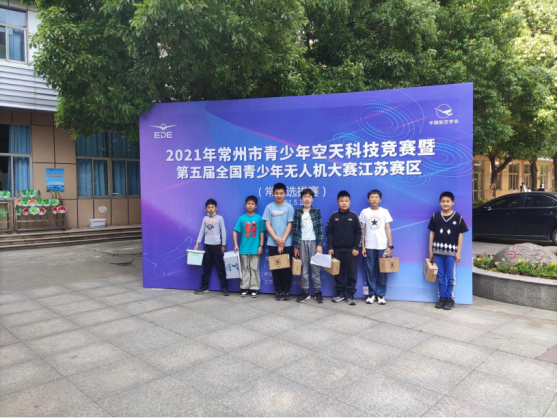 20230424_BOPE2UIYPLMP328008.png image.png