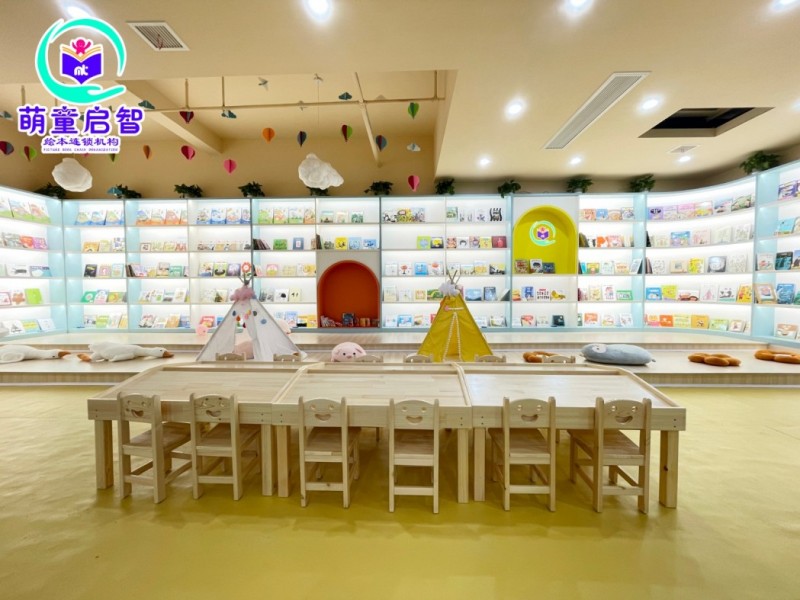 希爱佳早教托育加盟 希爱佳早教托育加盟