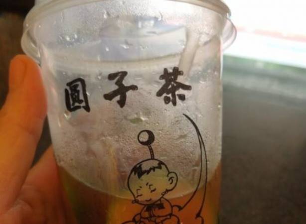 圆子茶