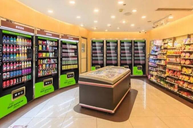 零桔无人便利店