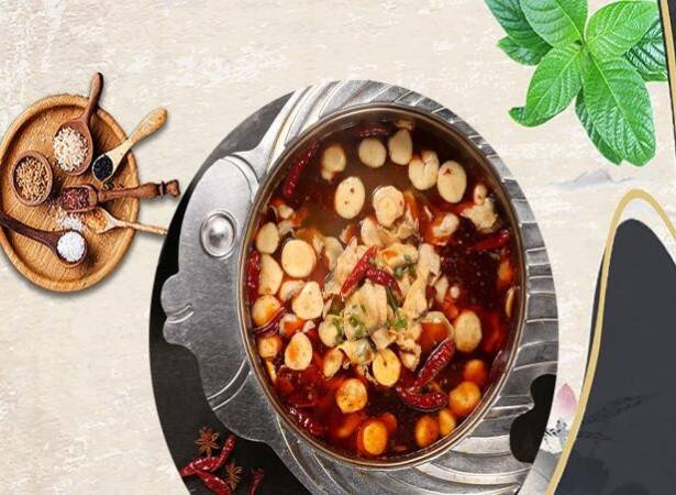 鱼还是鱼鱼火锅