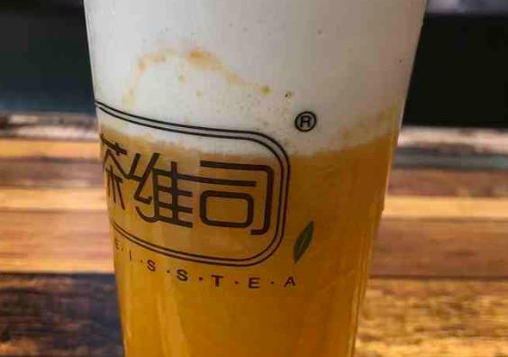 茶维司奶茶加盟