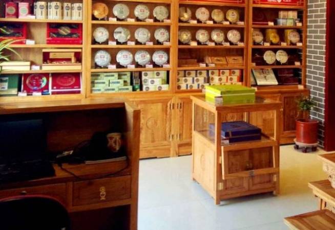 茶叶专卖店
