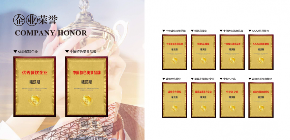 卤小二烧鸡汉堡