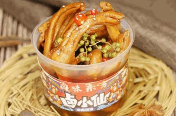 鹵小仙熟食加盟
