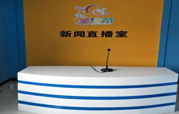 金言藝語口才教育