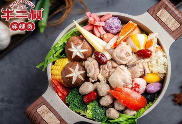 牛二叔麻辣燙