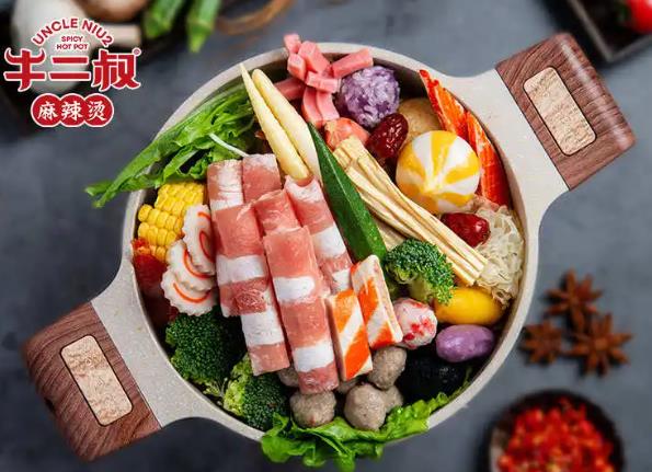牛二叔麻辣燙加盟