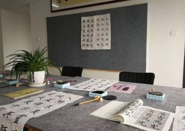 小学生书法培训