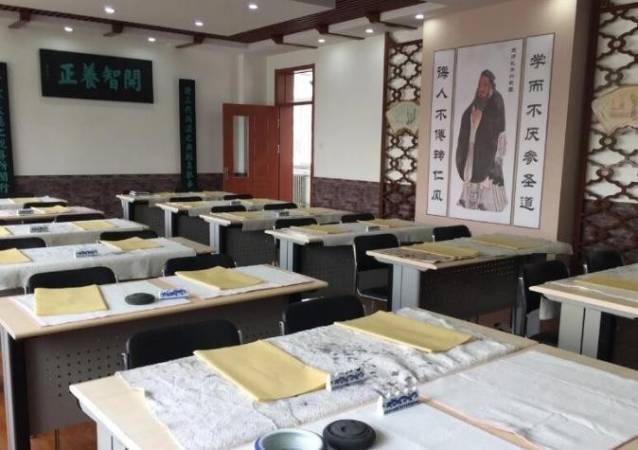 小学生书法培训