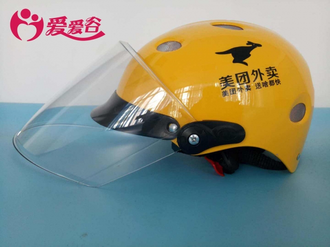 爱爱谷成人情趣用品货源代理