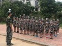少儿夏令营
